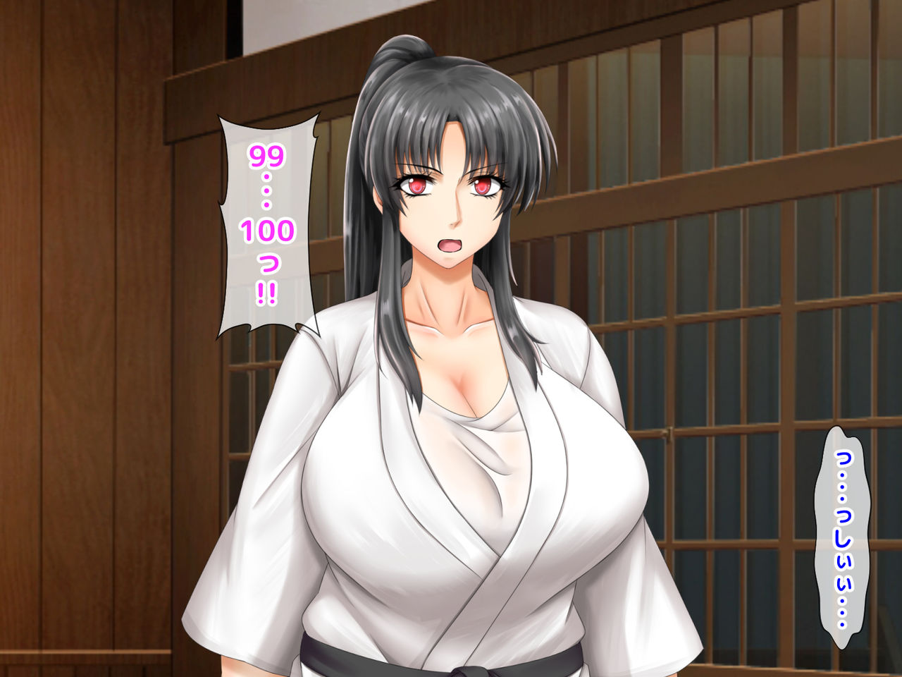 Onna Atsukai Sareta Koto ga Nai Saikyou no Onna Kakutouka o Tasukaritai ga Tame ni Onna Atsukai Shite Mita Ken page 3 full