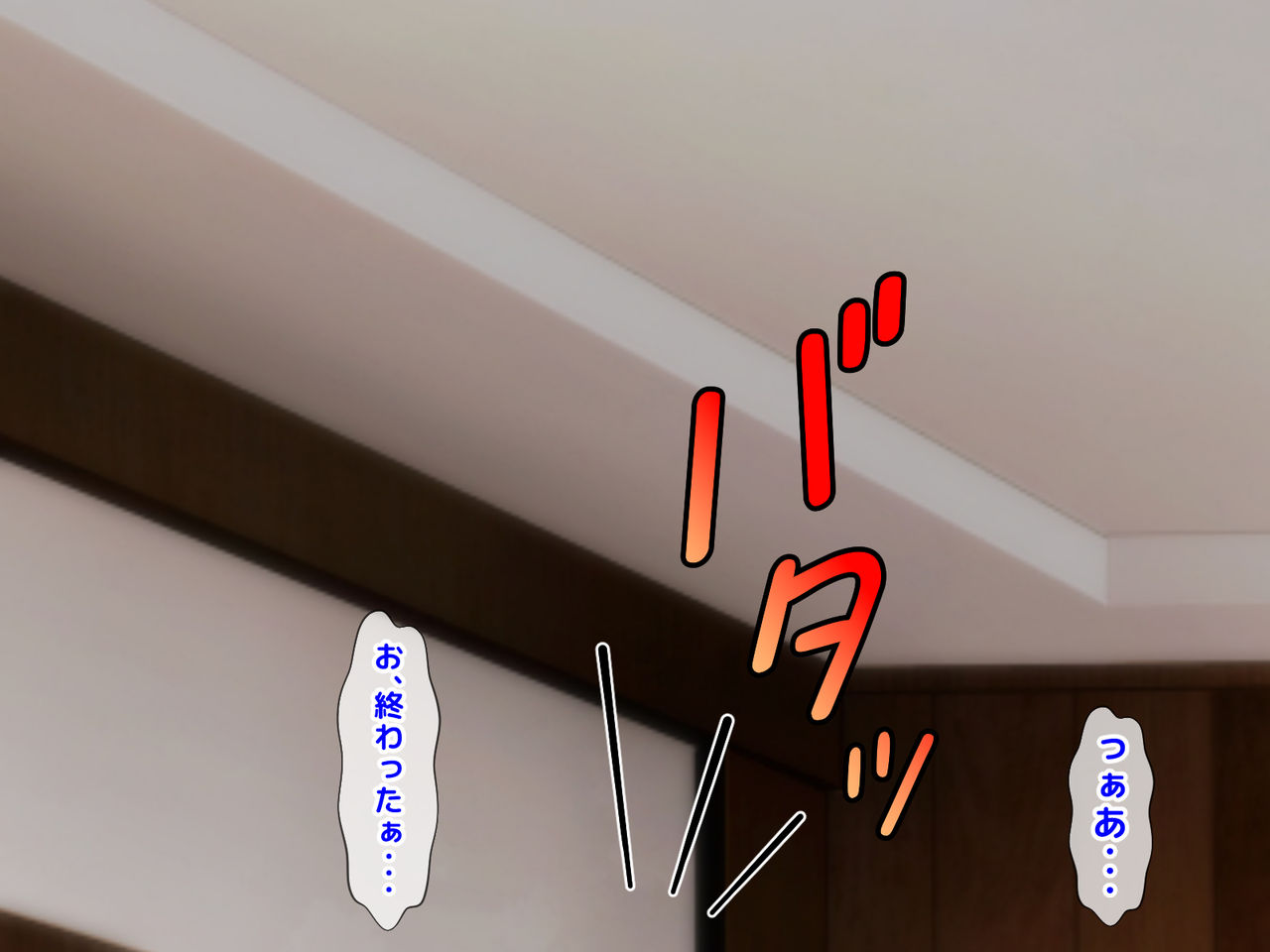 Onna Atsukai Sareta Koto ga Nai Saikyou no Onna Kakutouka o Tasukaritai ga Tame ni Onna Atsukai Shite Mita Ken page 4 full