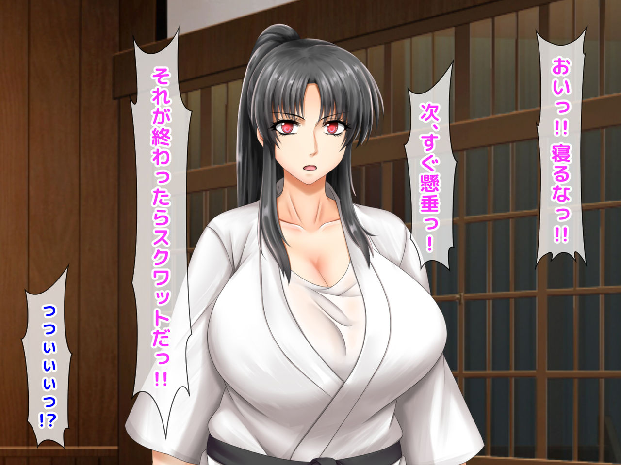 Onna Atsukai Sareta Koto ga Nai Saikyou no Onna Kakutouka o Tasukaritai ga Tame ni Onna Atsukai Shite Mita Ken page 5 full