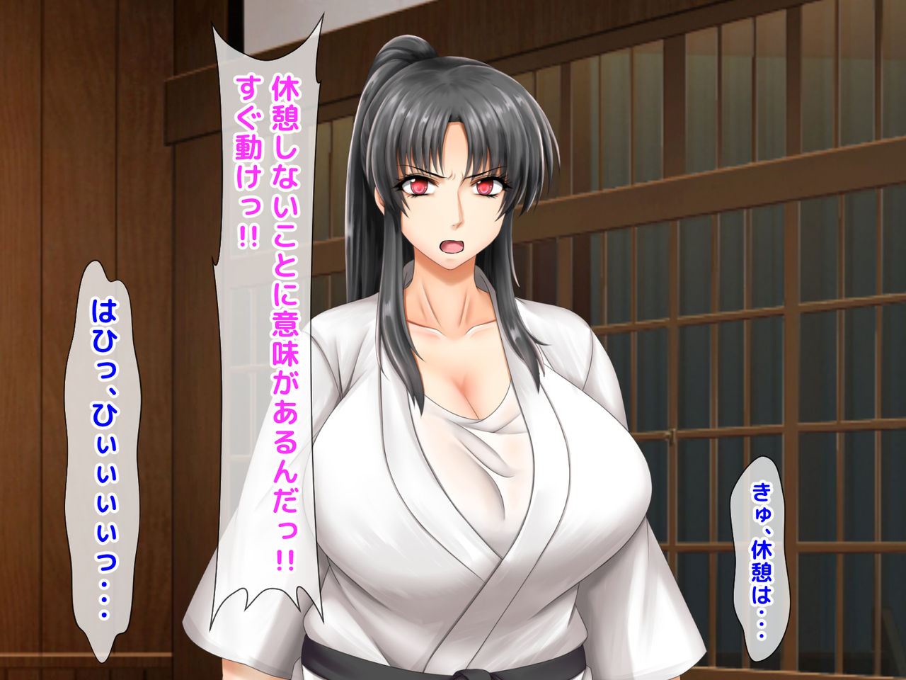 Onna Atsukai Sareta Koto ga Nai Saikyou no Onna Kakutouka o Tasukaritai ga Tame ni Onna Atsukai Shite Mita Ken page 6 full