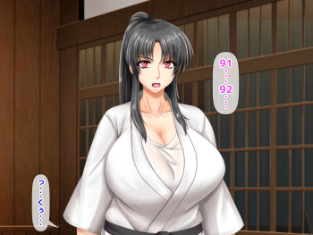 Onna Atsukai Sareta Koto ga Nai Saikyou no Onna Kakutouka o Tasukaritai ga Tame ni Onna Atsukai Shite Mita Ken cover