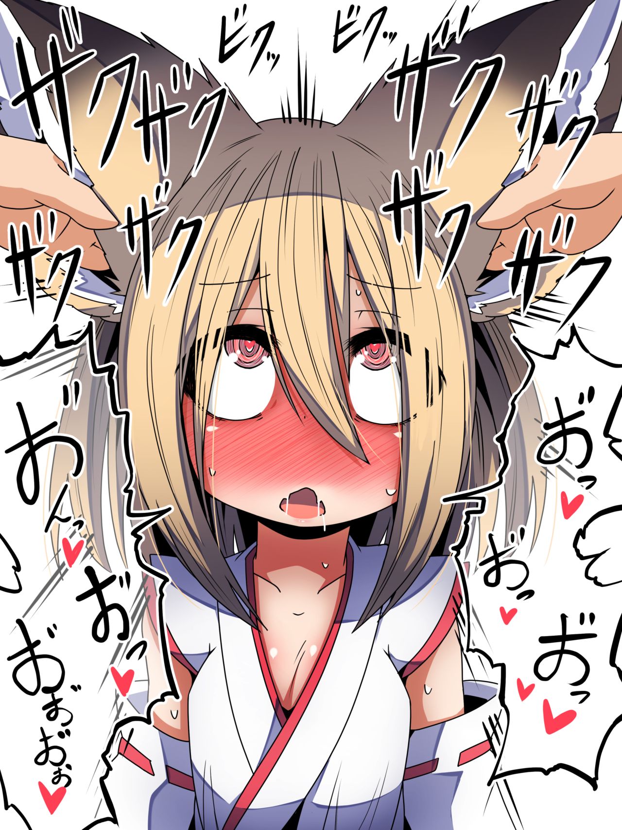 Mimi no Ana o Sakusaku Sarete Kimochiyoku Natte kita Kemomimi Miko Musume-chan page 2 full
