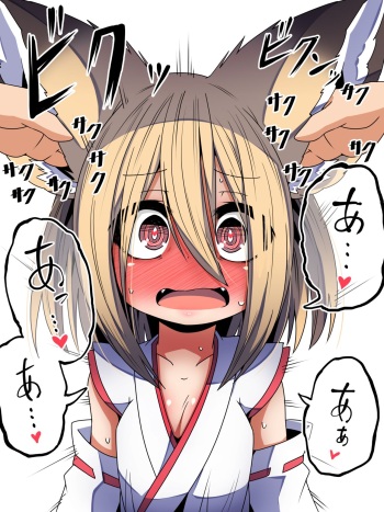 Mimi no Ana o Sakusaku Sarete Kimochiyoku Natte kita Kemomimi Miko Musume-chan cover