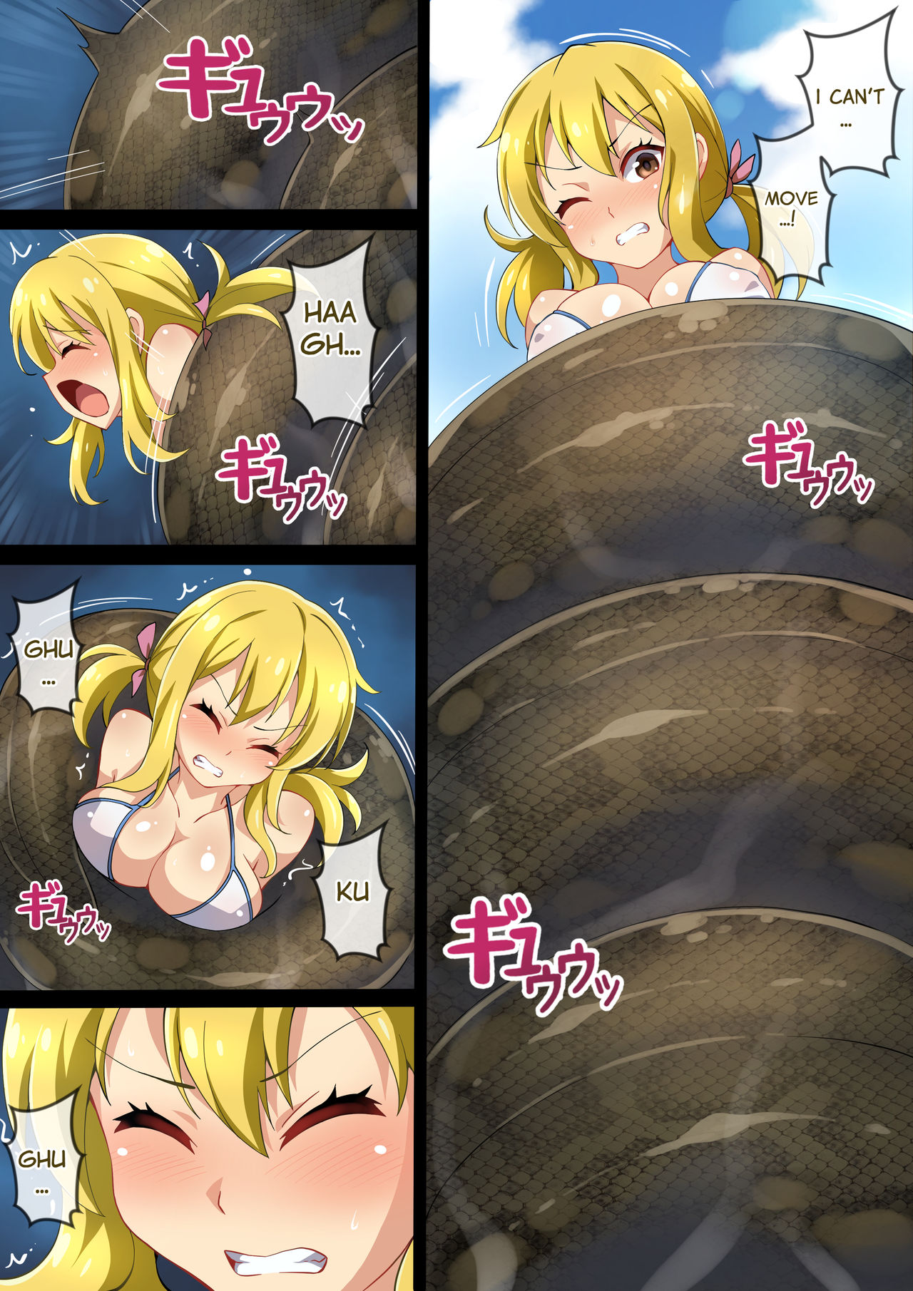 Hell of Swallowed Quest Fail Lucy page 5 full