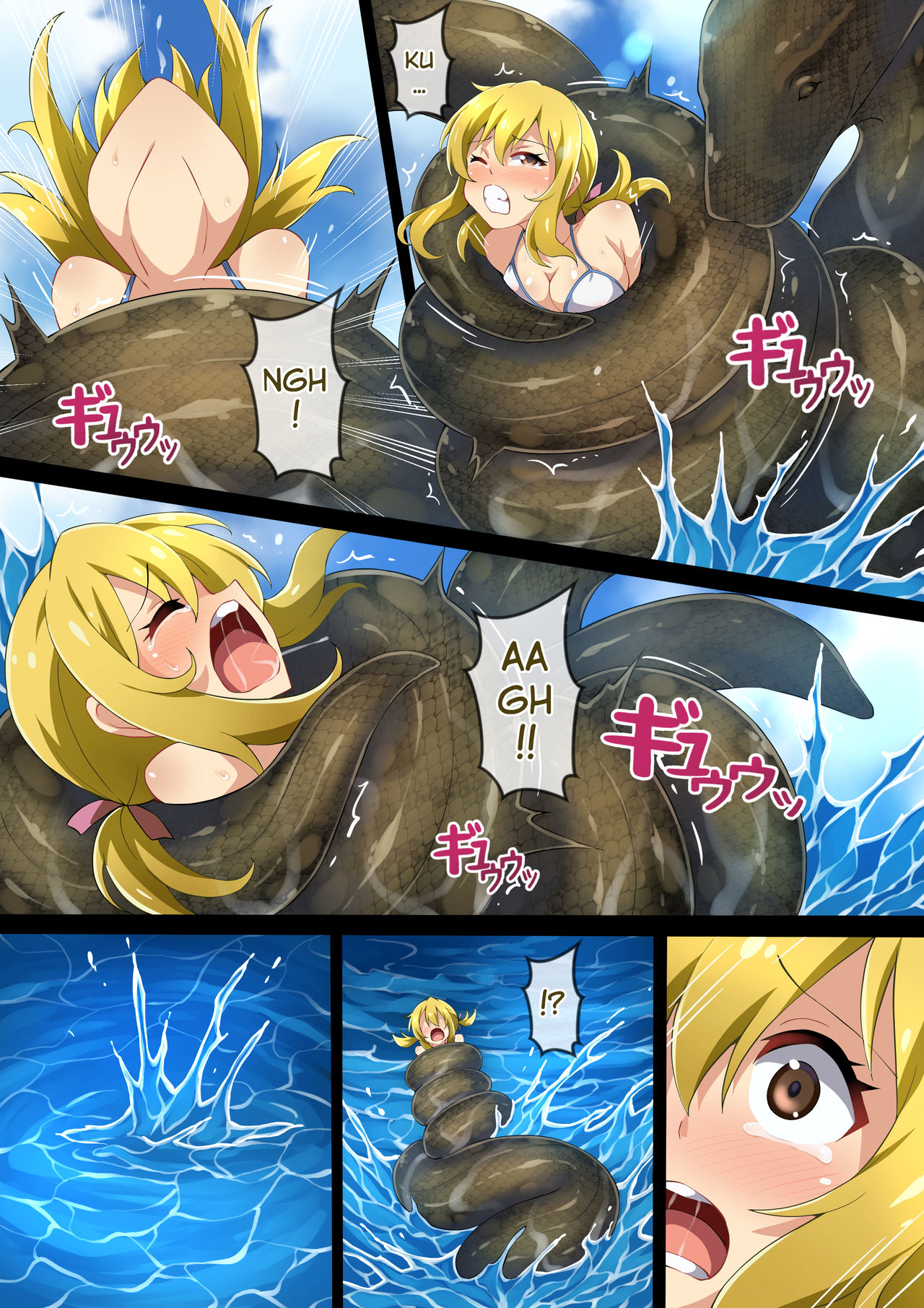 Hell of Swallowed Quest Fail Lucy page 8 full