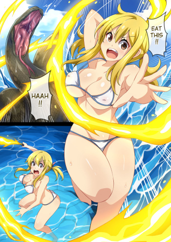 Hell of Swallowed Quest Fail Lucy cover