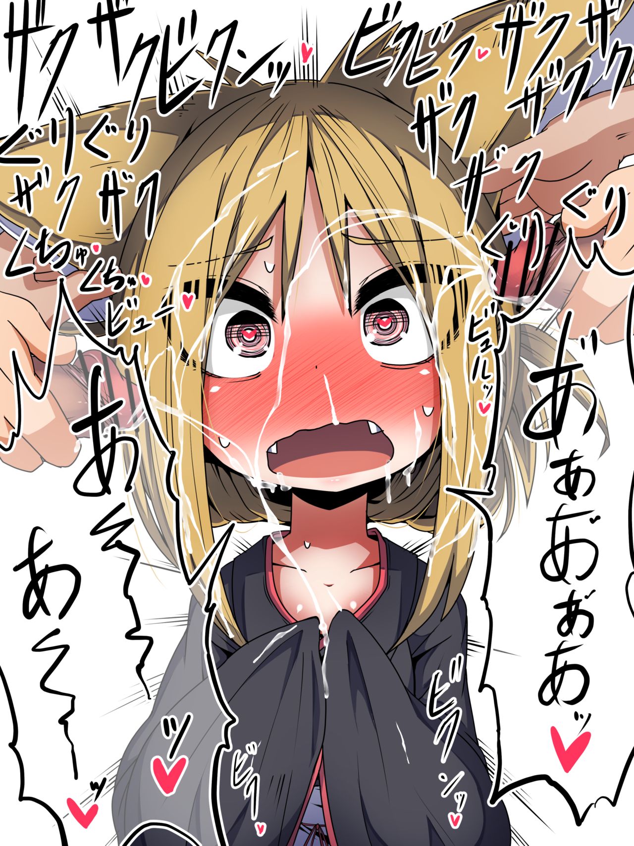Omotteta Ijou ni Hageshiku Mimi no Ana o Sakusaku Sarete Kimochiyoku Nacchatta Kemomimi Kimono Musume-chan page 4 full