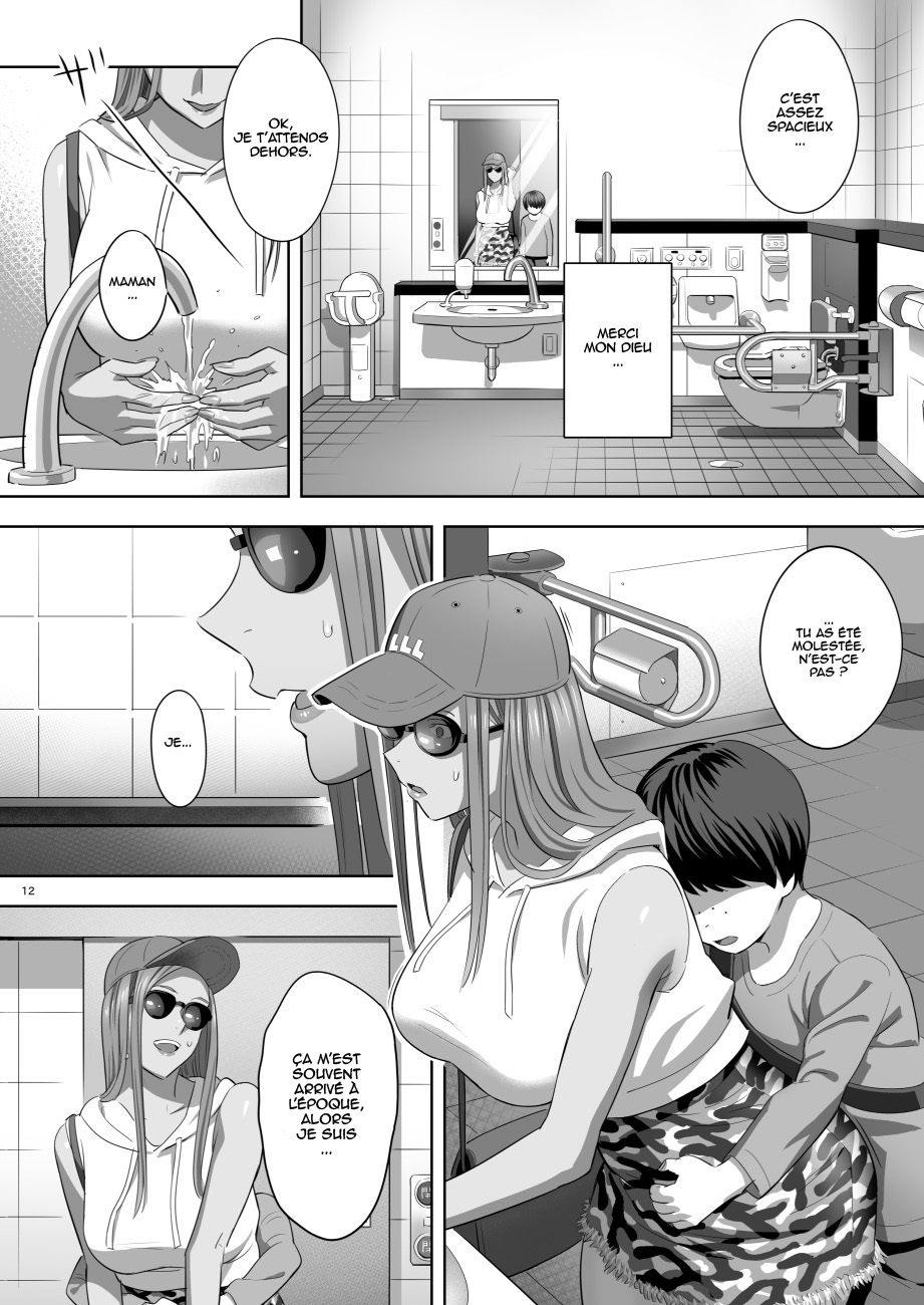 Moto Gal Mama ga Kyuu ni Dekita Ken. II | Quand J'ai Soudainement Eu Une Ex-Gyaru Comme Mère Ch.2 page 10 full