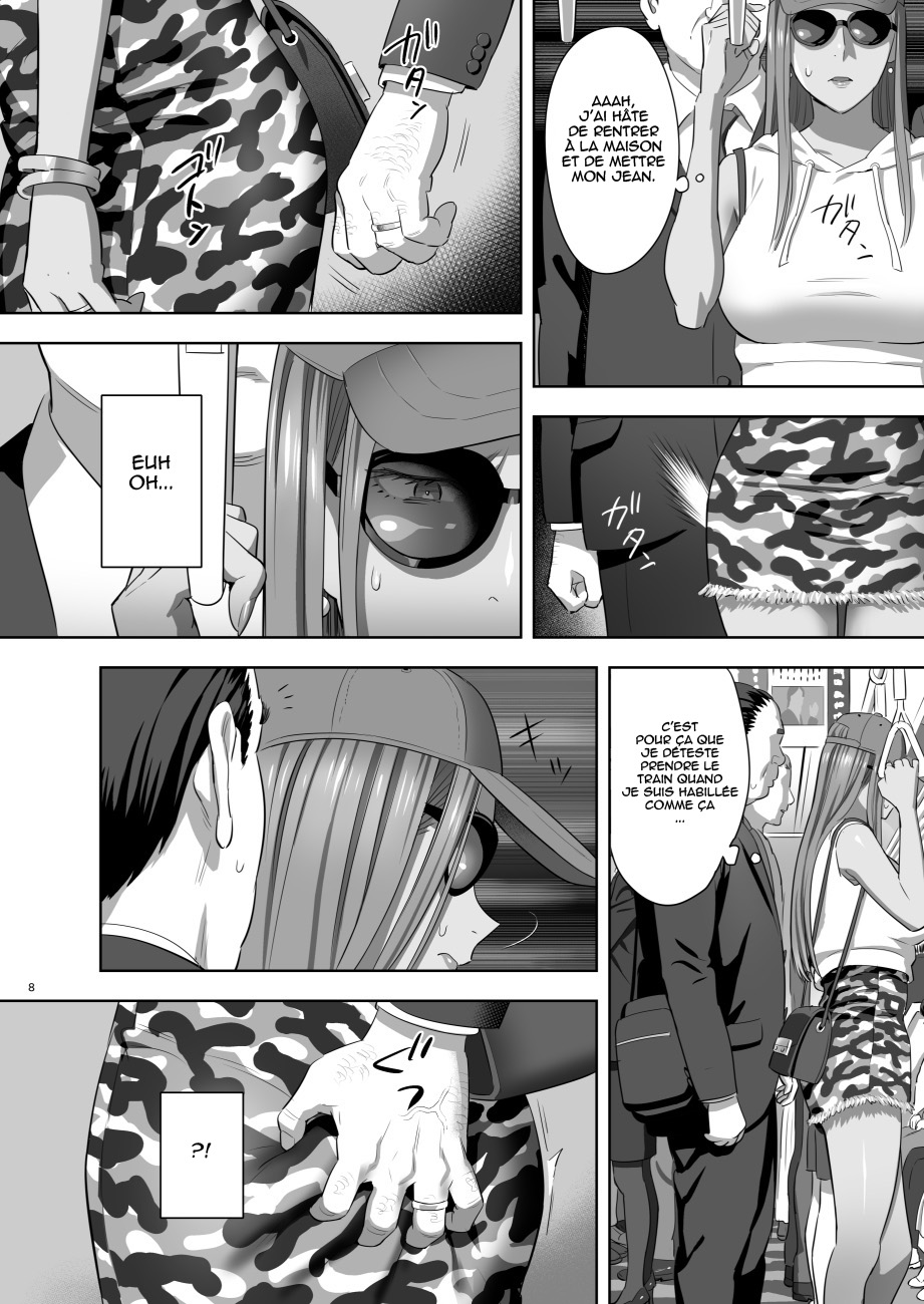 Moto Gal Mama ga Kyuu ni Dekita Ken. II | Quand J'ai Soudainement Eu Une Ex-Gyaru Comme Mère Ch.2 page 6 full