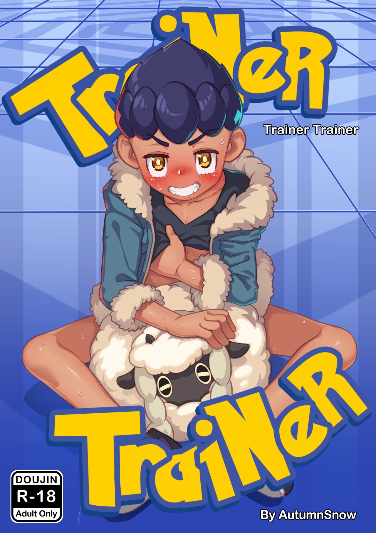Trainer Trainer page 1 full