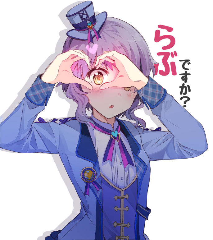 Pixiv Artist - Chocho page 9 full