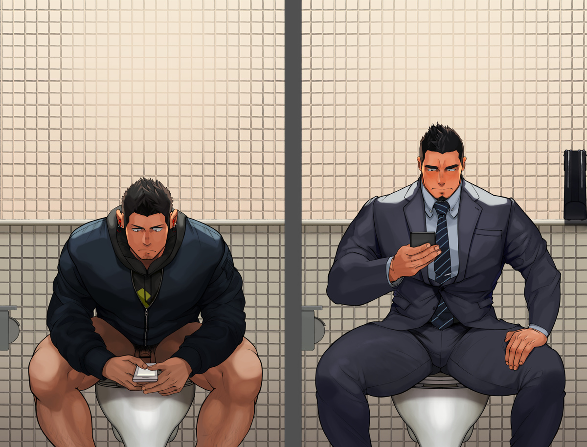 Toilet no Naka de Okonawa reru Koto page 2 full