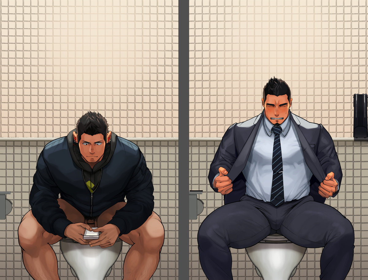 Toilet no Naka de Okonawa reru Koto page 3 full