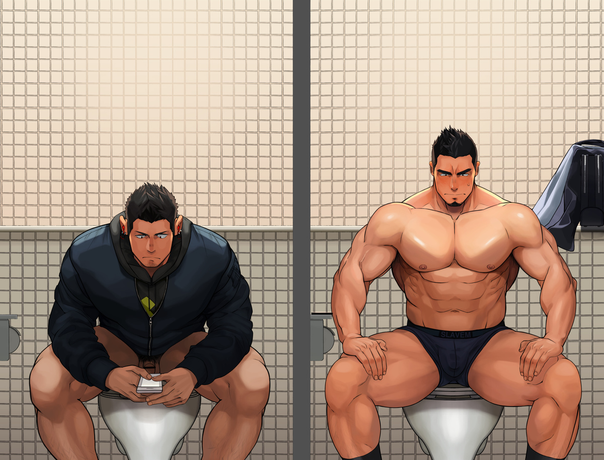 Toilet no Naka de Okonawa reru Koto page 7 full