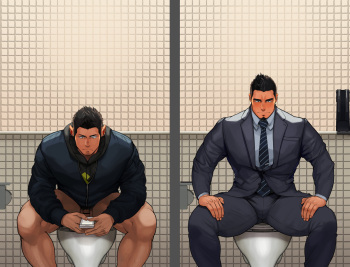 Toilet no Naka de Okonawa reru Koto cover
