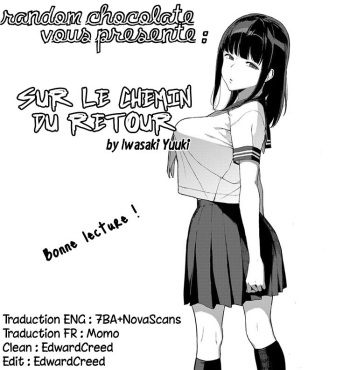 Kaerimichi nite | Sur le chemin du retour cover