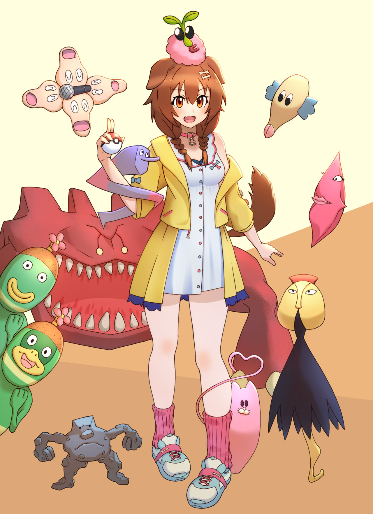 ツムミ草 page 7 full