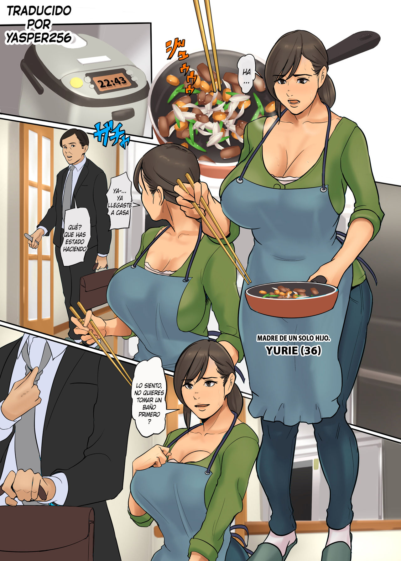 Ikenie no Haha 2-wa page 3 full