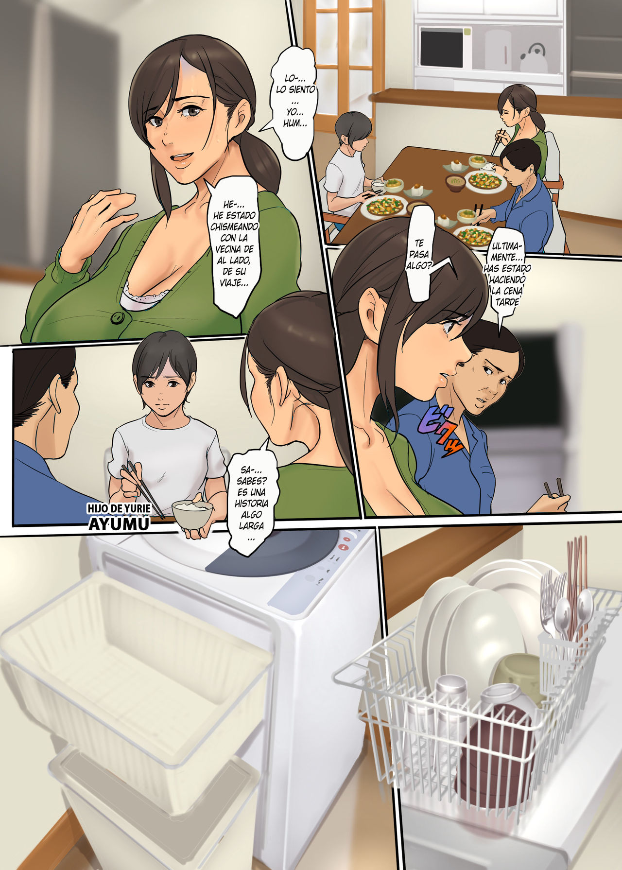 Ikenie no Haha 2-wa page 4 full