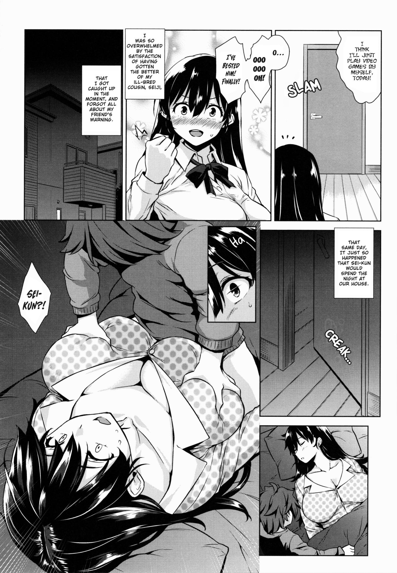 Onegai Gaeshi | Returning the Favor page 6 full