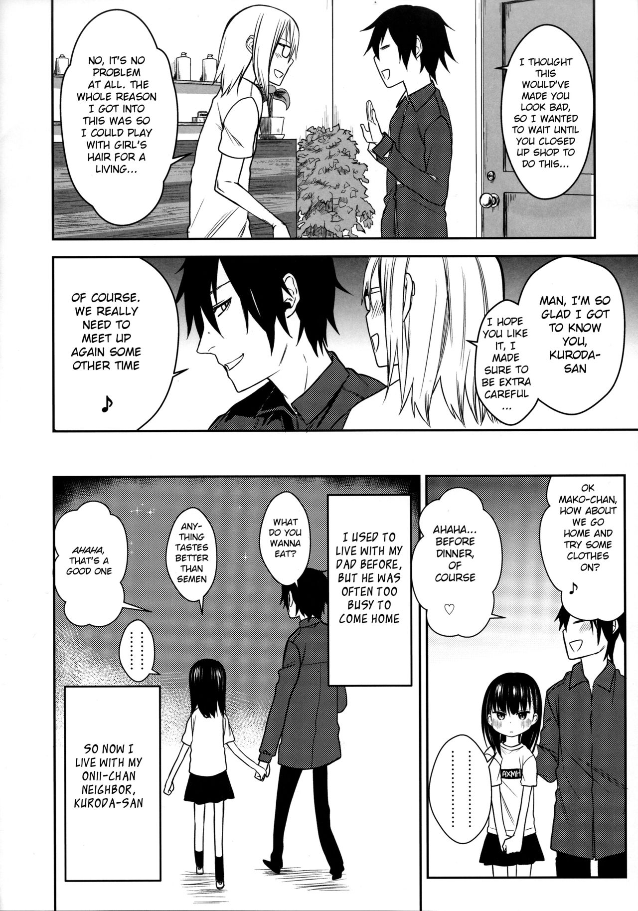 Tonari no Mako-chan Season 2 Vol. 1 page 6 full