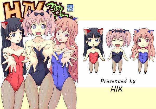 Artist :: HIK page 8 full