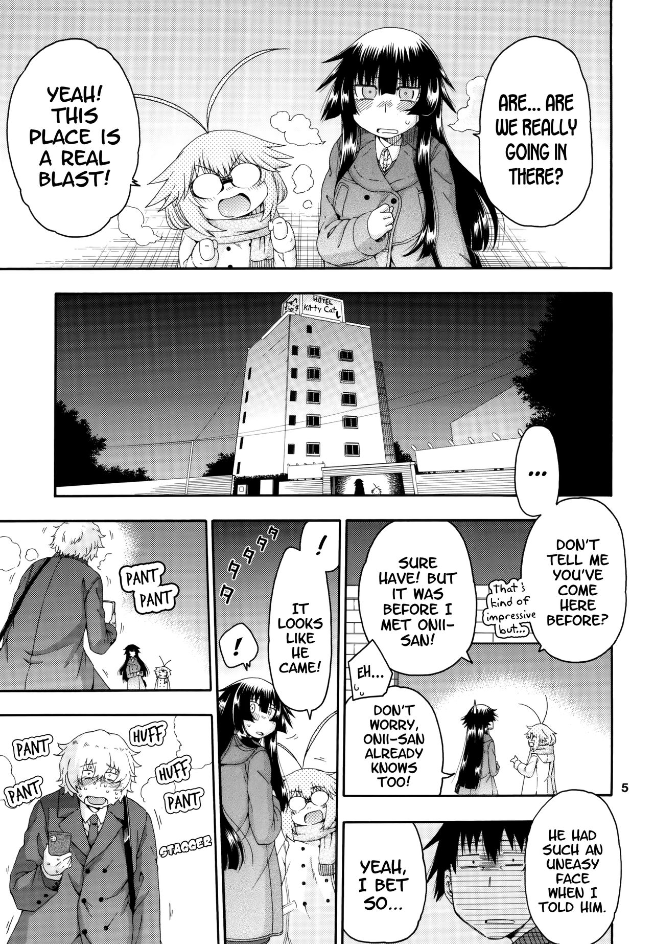 Yobae Inko-chan S8 | Nightcrawler Inko-chan S8 page 5 full