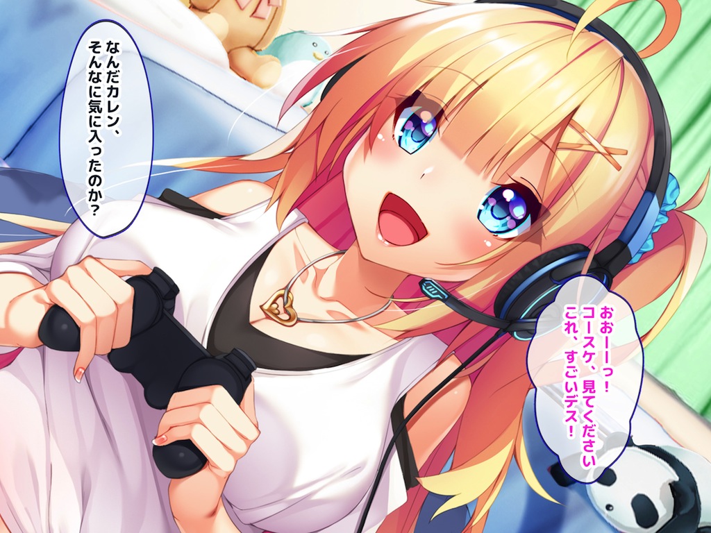 Homestay ni Yattekita Kinpatsu Kyonyuu Bishoujo wa Netoge de Shiriai Uso no Nihon Bunka o Oshiekonda Gaikokujin JK datta!? page 5 full