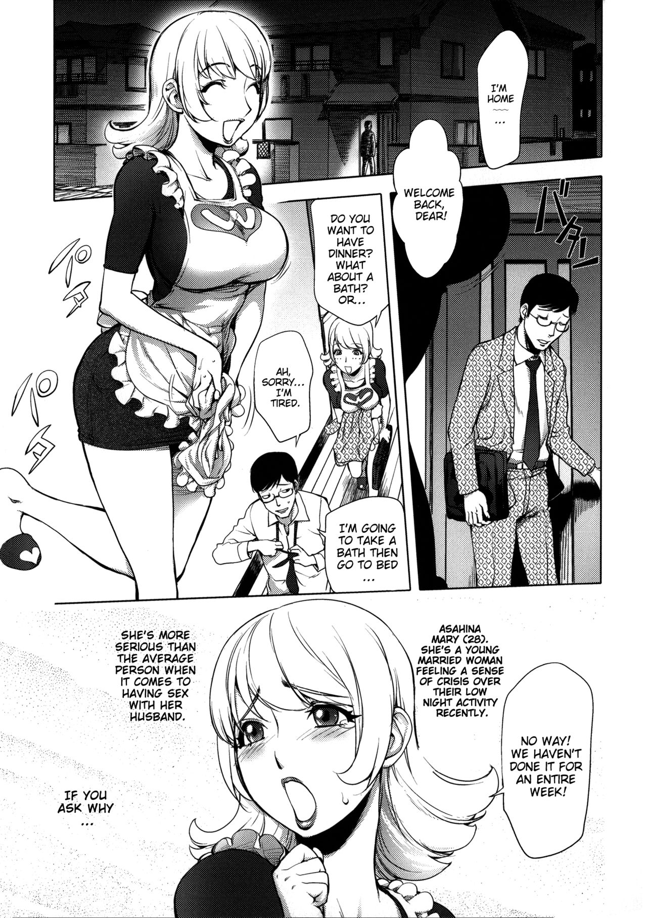 Wife 1-10, 12-14 Eng page 9 full