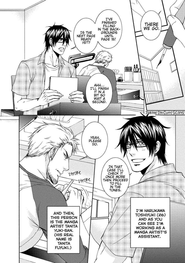Harukawa-kun to Yuki-sensei no Fudanshi Jijou. Ch. 1-3 page 5 full