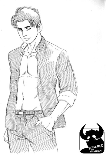 Gedou no Ie Gekan | House of Brutes Vol. 3 Ch. 6 cover