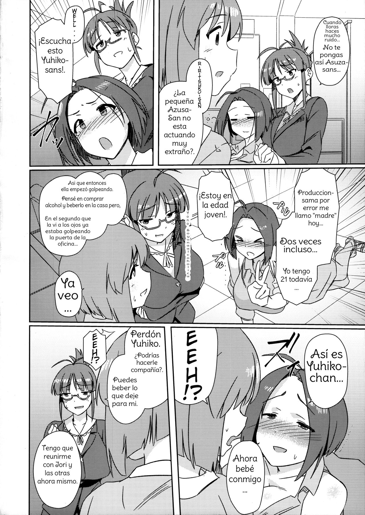 Yuki Chinpo - Horoyoi Azusa san ga Futanari Yukiho to H suru Hon page 3 full