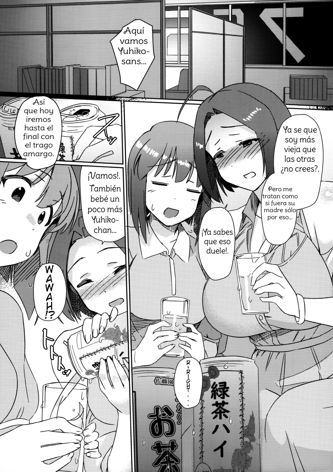 Yuki Chinpo - Horoyoi Azusa san ga Futanari Yukiho to H suru Hon page 4 full