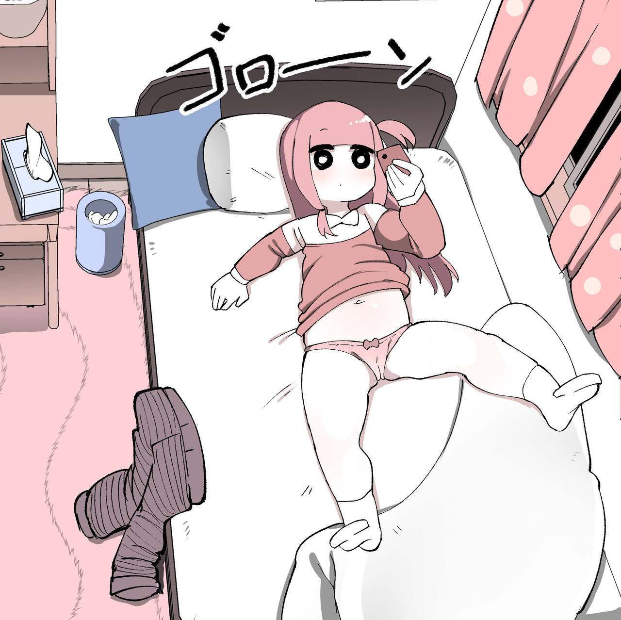 Akane-chan Seiyoku Tsuyosou page 3 full