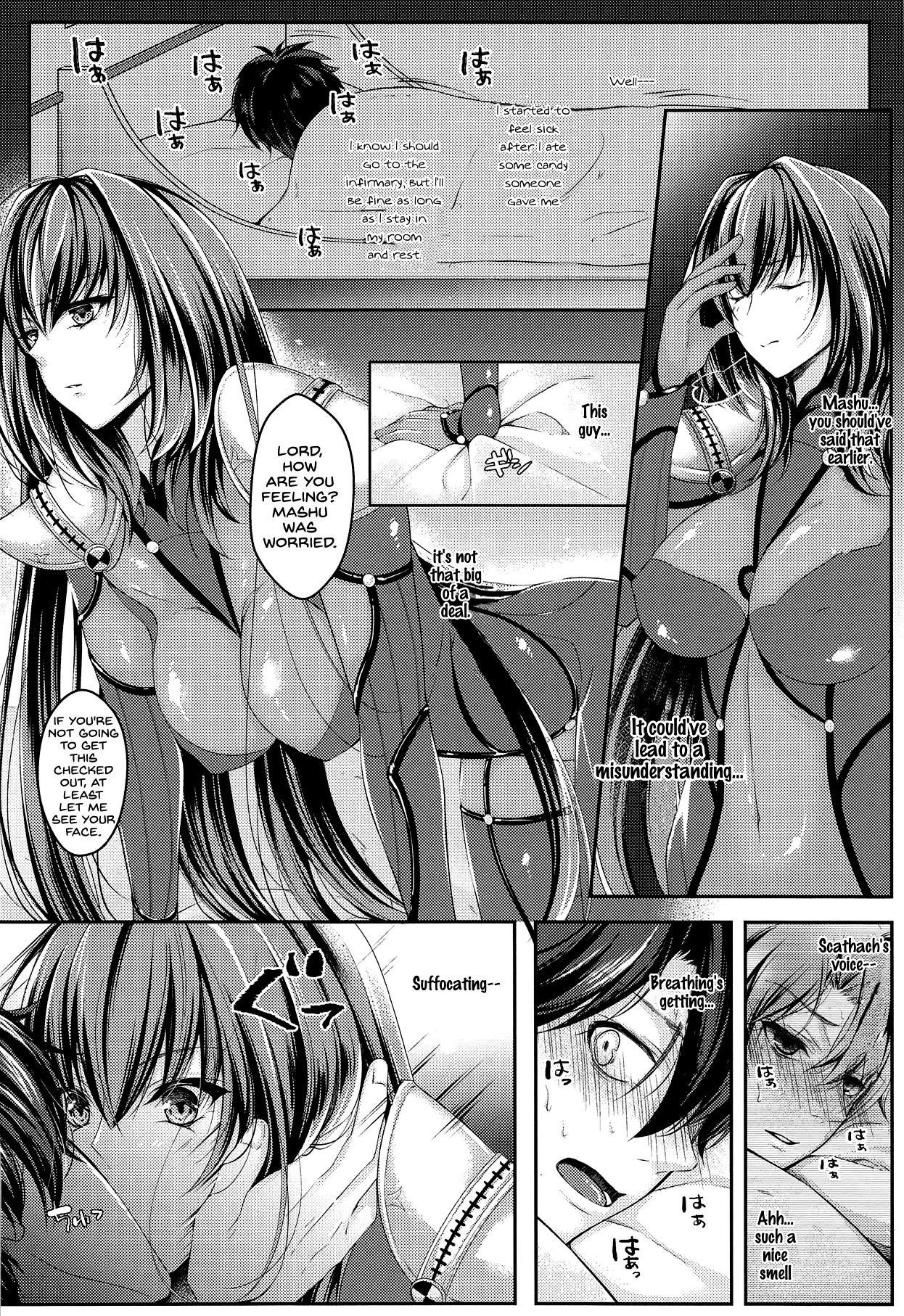 Fujimaru Ritsuka wa Shasei Shitai page 3 full