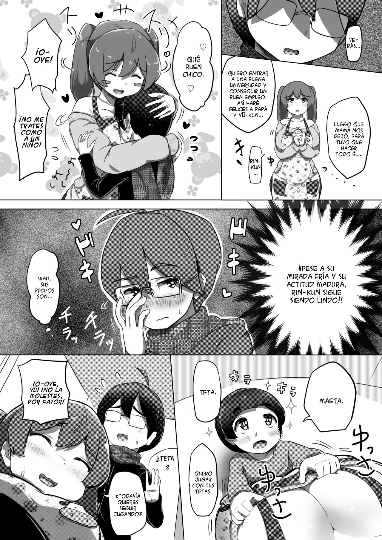 Ama Ecchi! page 6 full