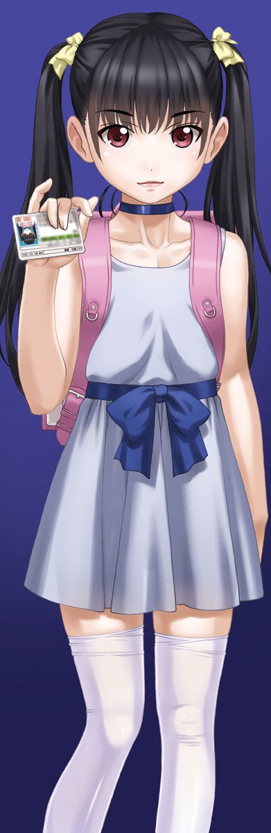 Artist | Sakura Romako page 7 full