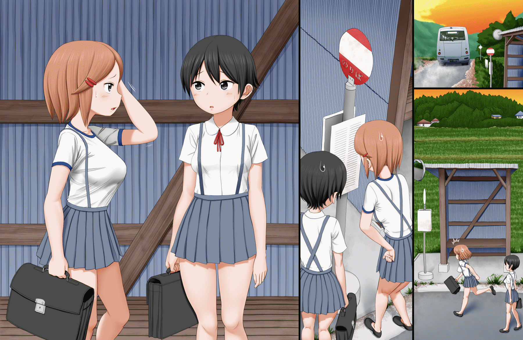 Ikai Yomeiri Kitan ~Gakkou Gaeri ni Mayoikonde Kaibutsu-tachi ni Iroiro Sarechatta Shimai no Hanashi~ page 5 full