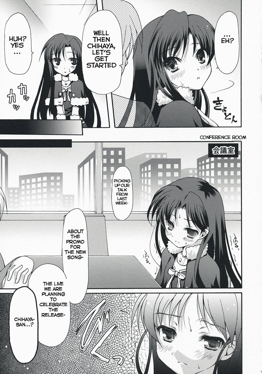 Midnight blue page 10 full