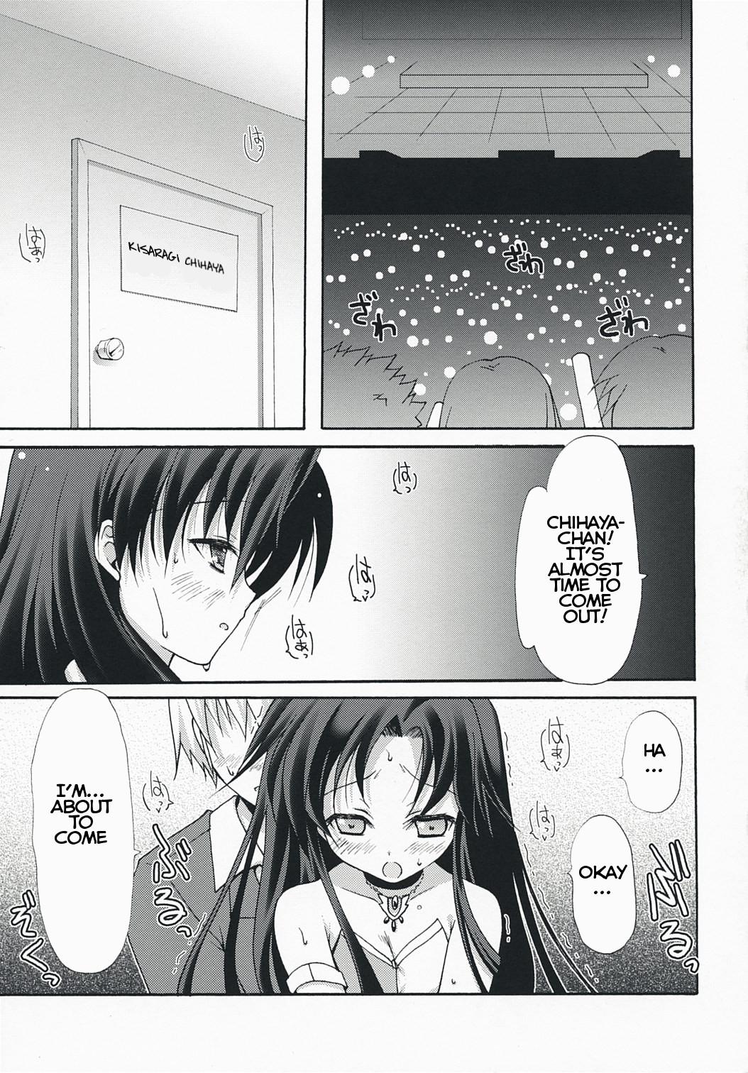 Midnight blue page 2 full