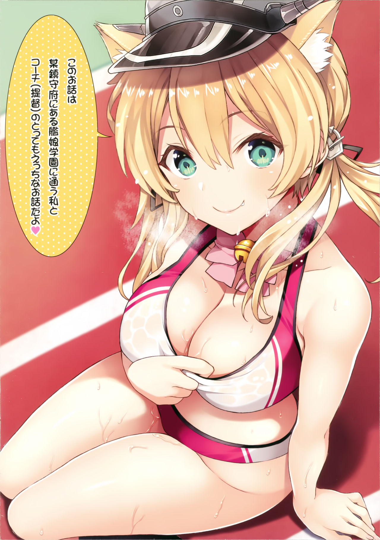 N,s A COLORS #11 page 4 full