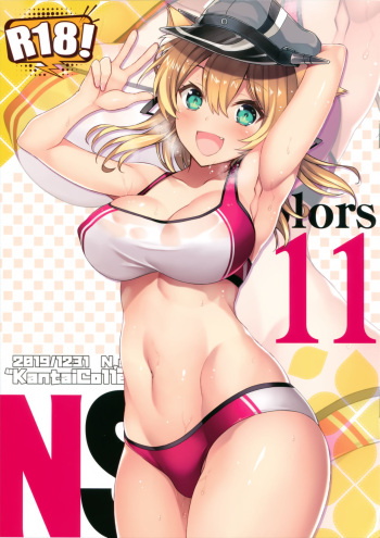 N,s A COLORS #11 cover