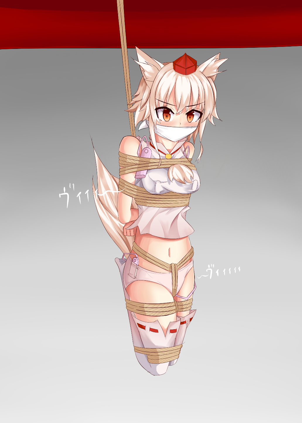 Bondage page 6 full