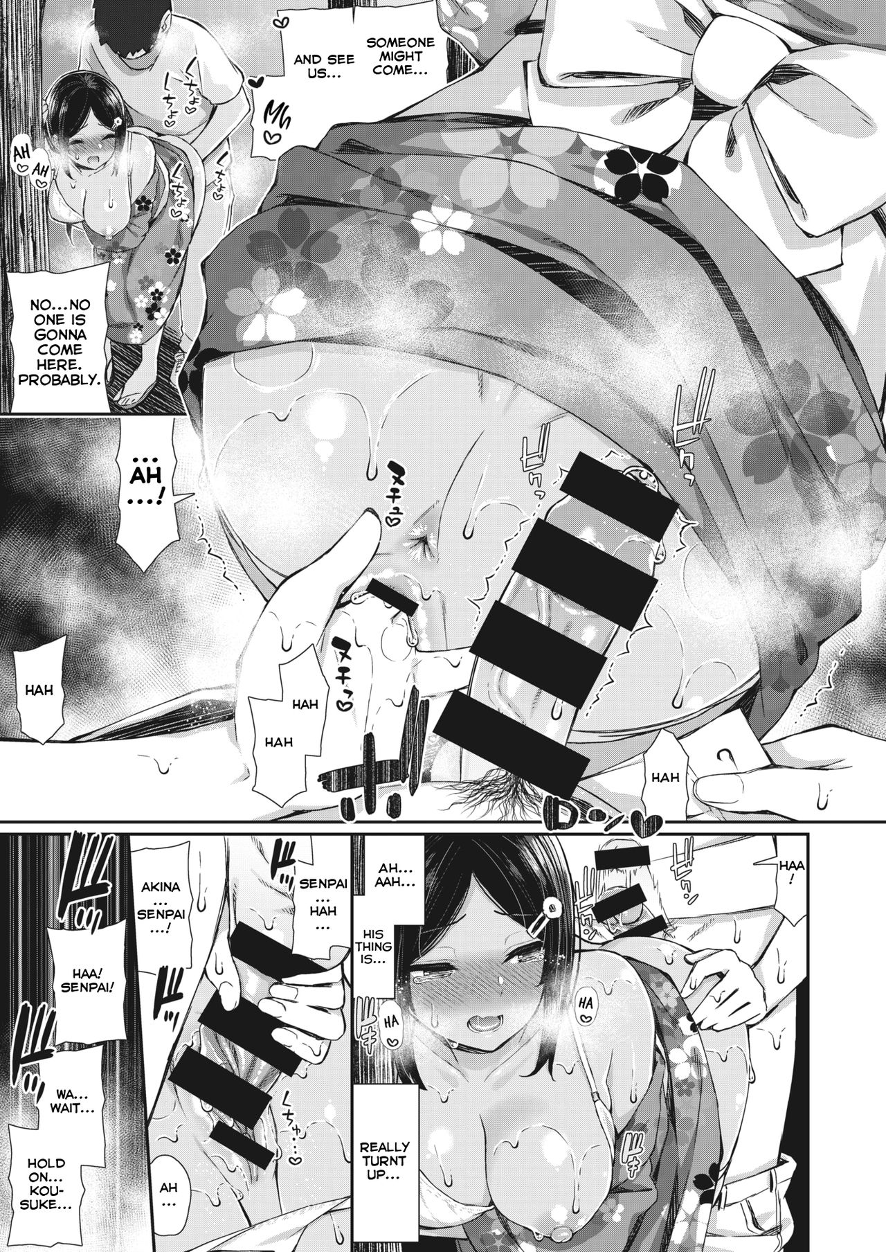 NatsuAki Memory #1 | Summer Fall Memory #1 page 7 full