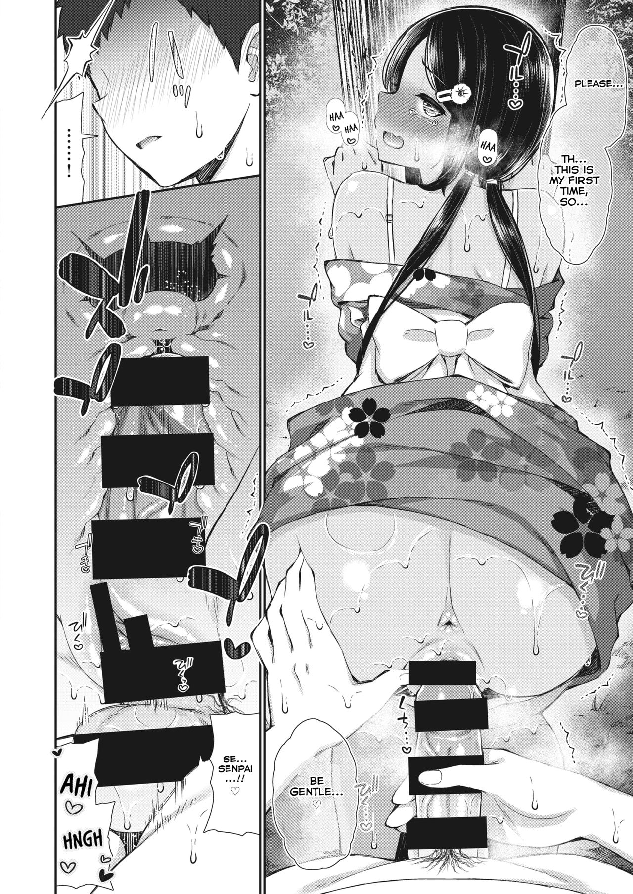 NatsuAki Memory #1 | Summer Fall Memory #1 page 8 full