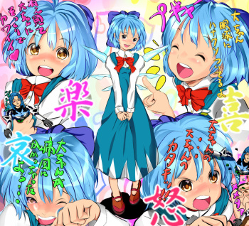 レリ cover