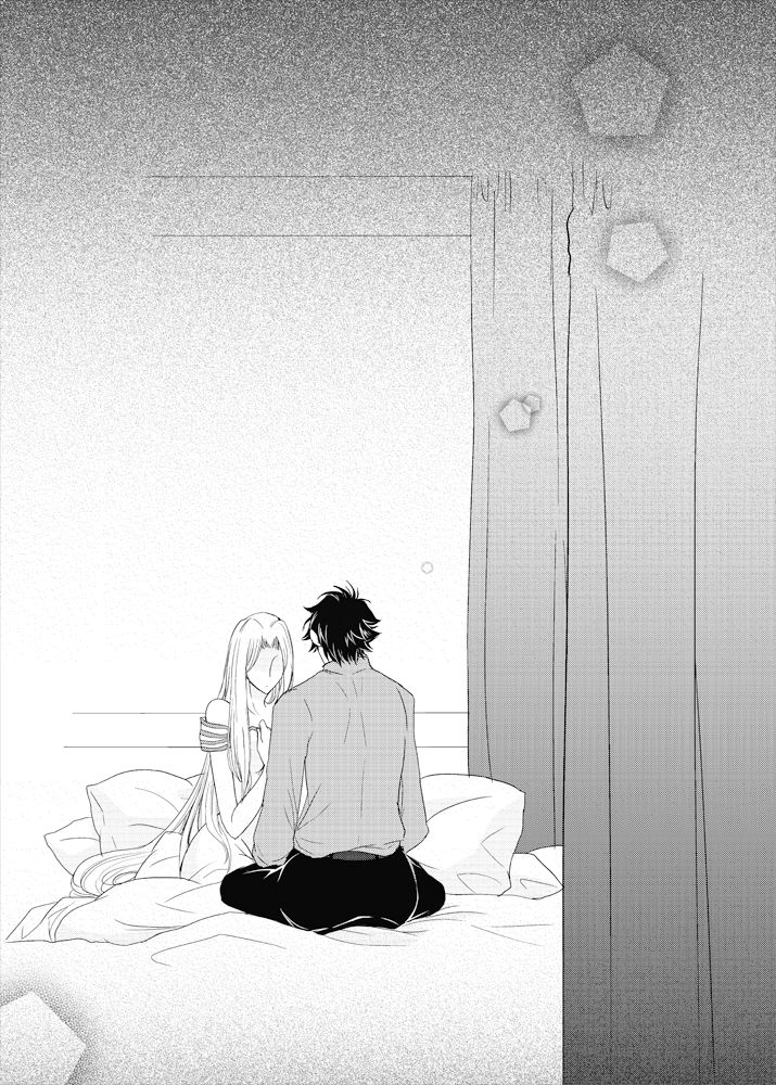 OVERTURE page 3 full