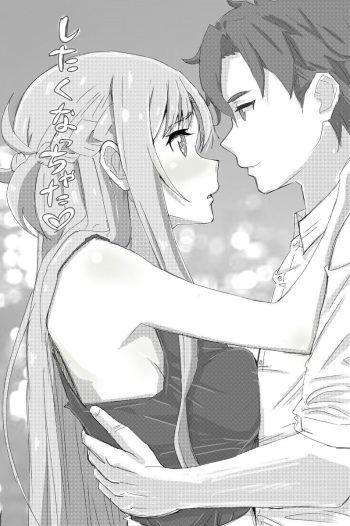All Koroai Asuna Works cover