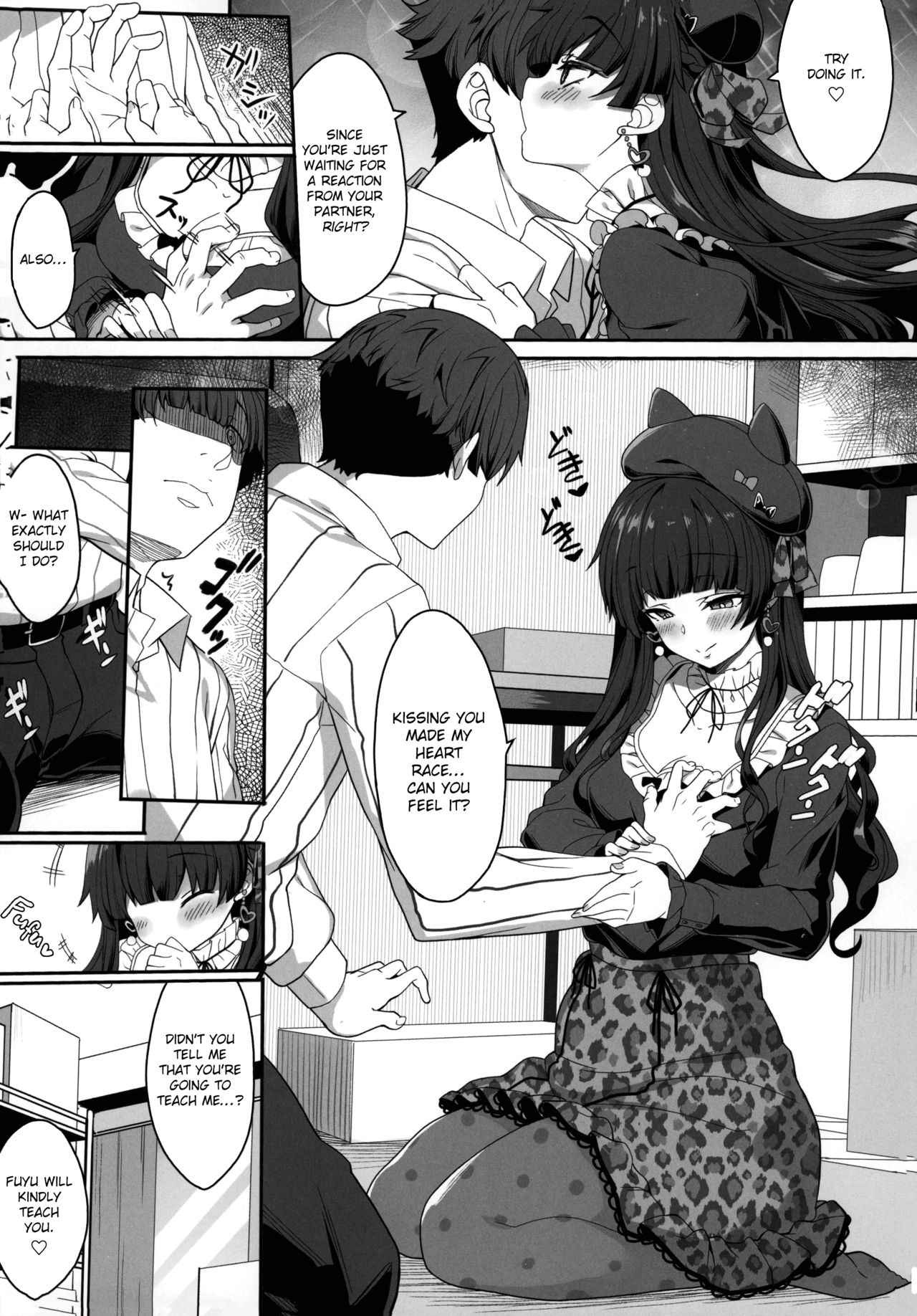 Fuyuko no Renaishinan page 10 full