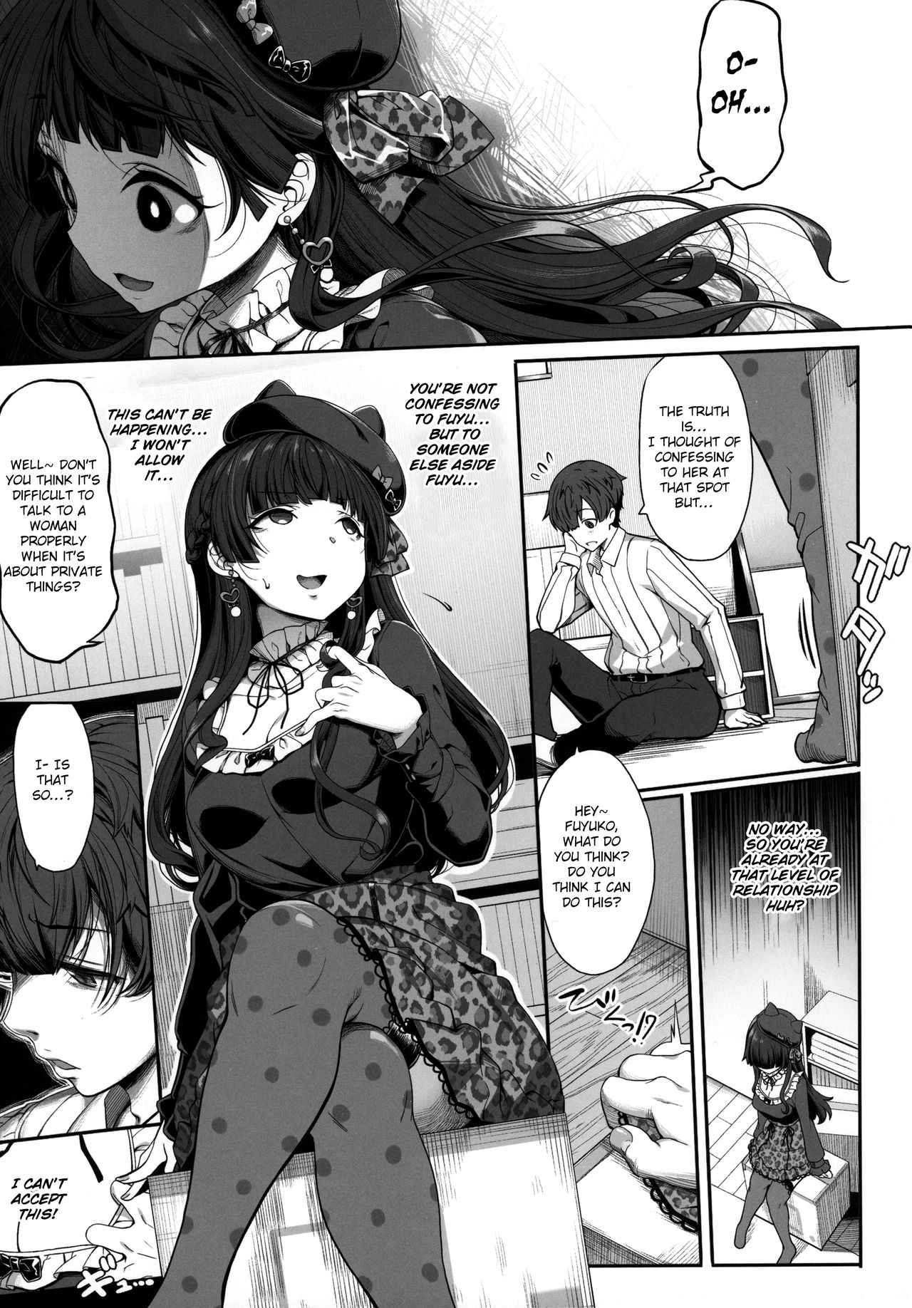 Fuyuko no Renaishinan page 6 full